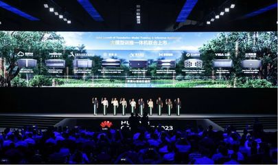 大模型引爆算力需求，训推一体机迎来应用元年，上市公司竞相布局网络技术服务新蓝海