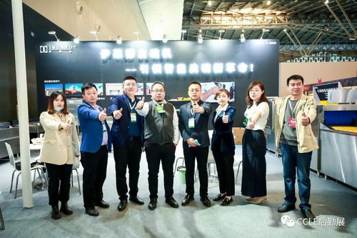 第四届中国教育后勤展览会圆满落幕 科技赋能，再谱新篇