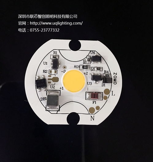 LED驱动芯片技术 科技推广与应用服务的前沿探索