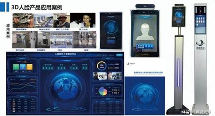 沣西新城四家企业入选西安市第四批科技服务业示范机构拟认定名单