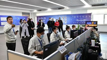 移动5G“中国行”大连站 智慧工厂新篇章，冰山集团迈向智能制造未来